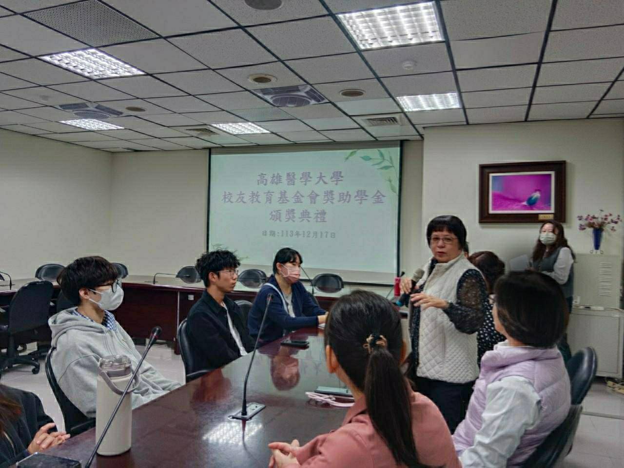 2024.12.17校友教育基金會獎學金頒獎劉董事致詞 0