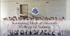 高雄醫學大學護理學院介紹 英文版 (Introduction to Kaohsiung Medical University College of Nursing)