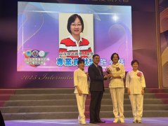 恭賀本系許心恬主任榮獲專業人員貢獻獎.jpg