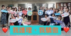 KMU_70th_anniversary2.jpg