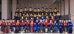 Masters_degree_graduation_photo.jpg