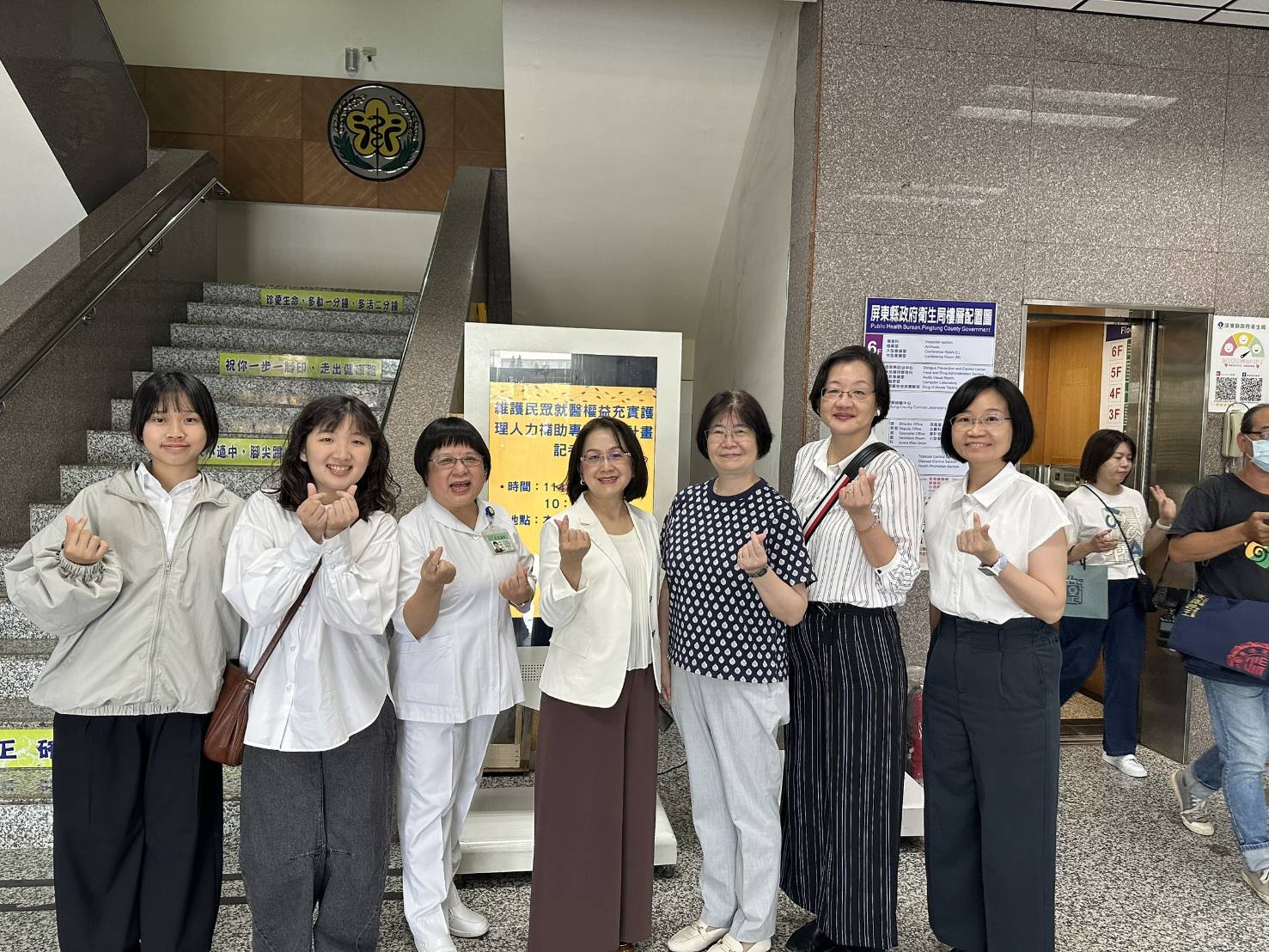 屏東護理加薪座談會