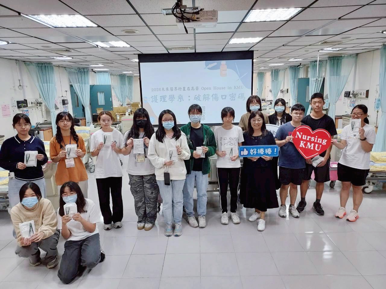 LINE ALBUM 202631 260302 1.jpg 活動大合照