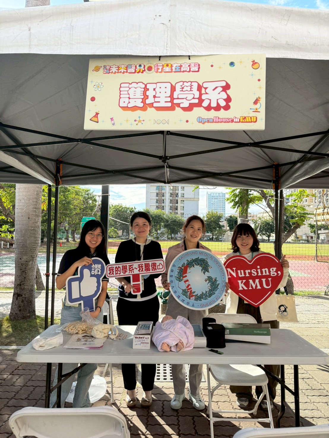 LINE ALBUM 312026 Open houses 260302 1.jpg 工作人員合照