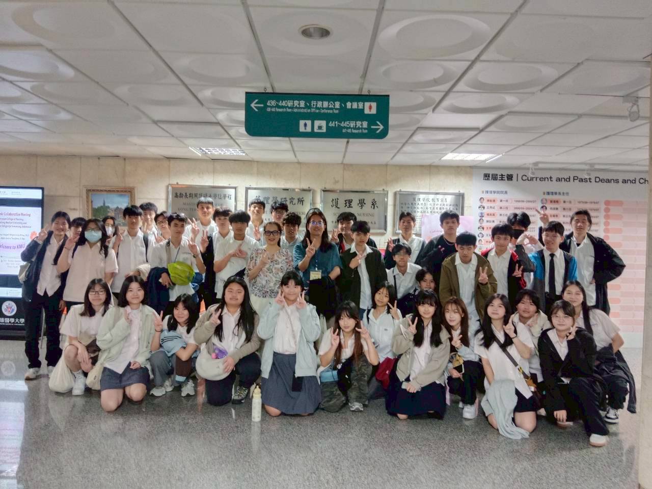 LINE ALBUM 2026.3.5和平高中招生 260305 27