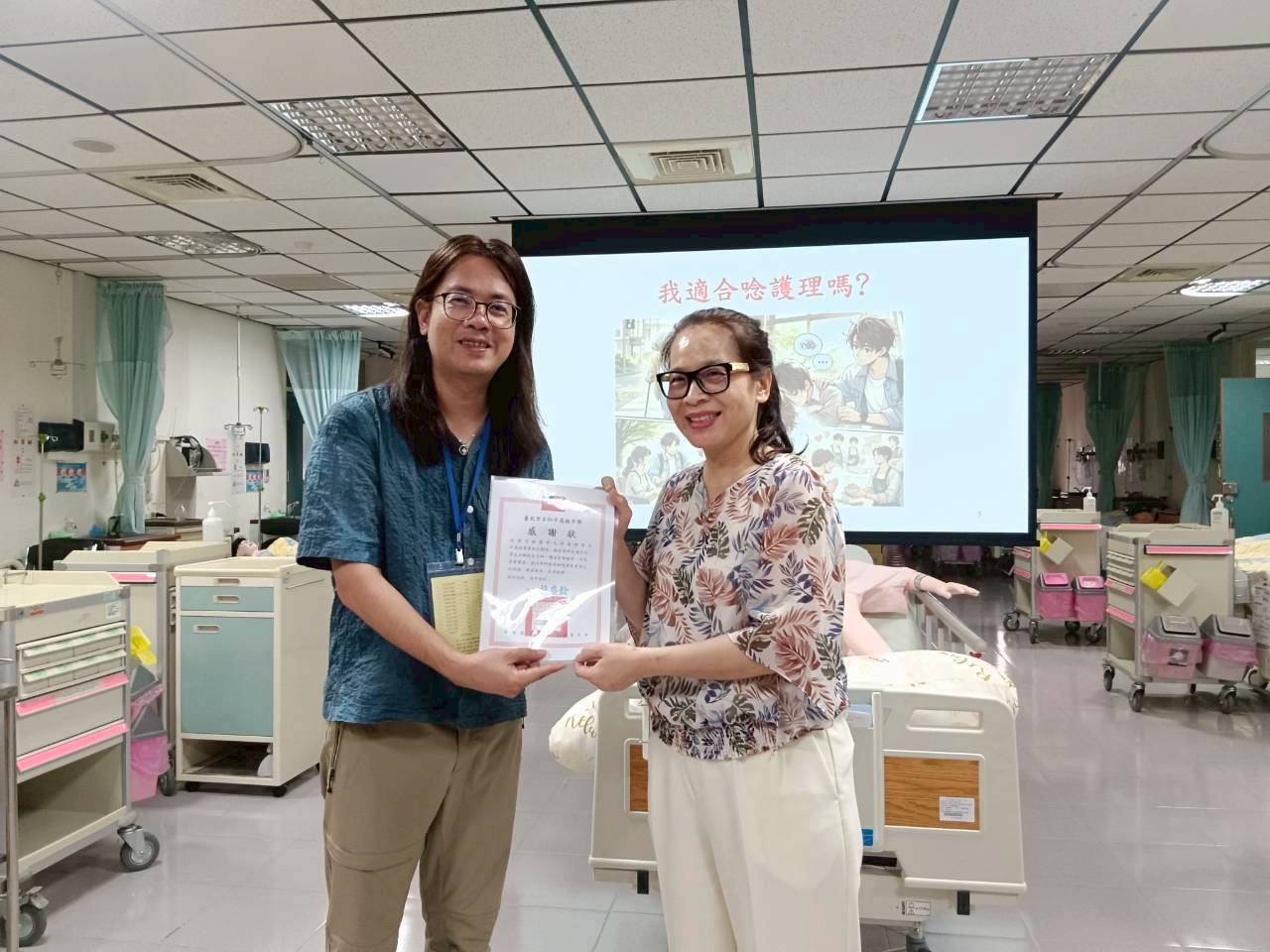 LINE ALBUM 2026.3.5和平高中招生 260305 5