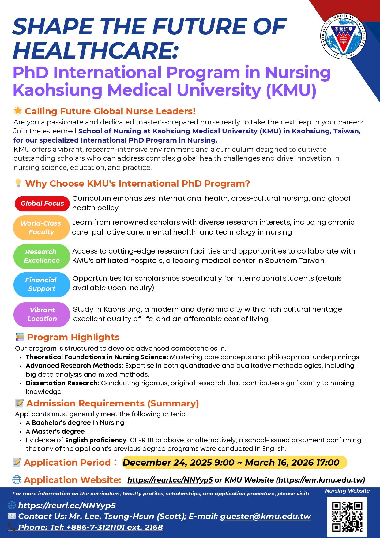 PhD International Program flyer