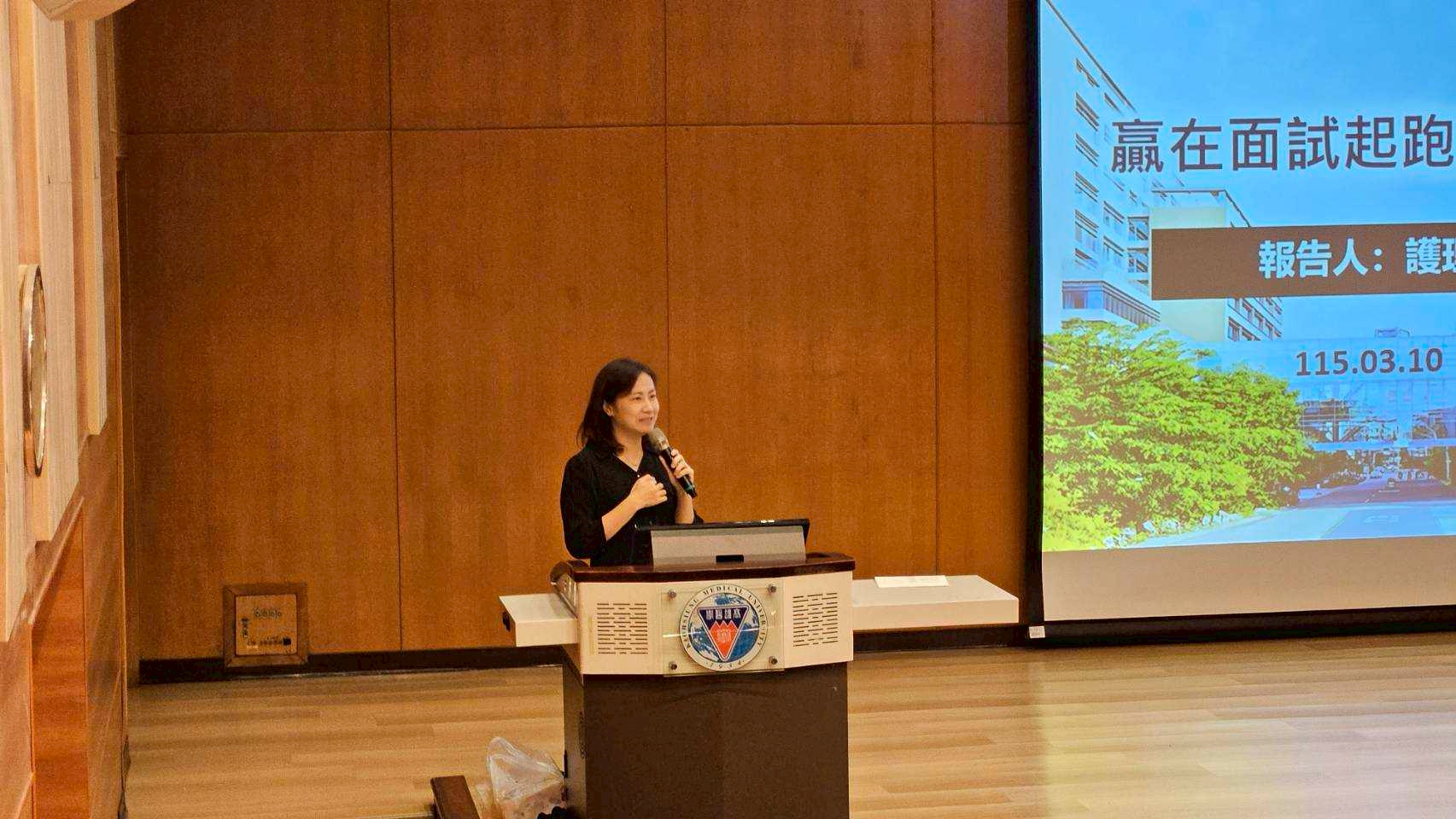 LINE ALBUM 2026.3.10模擬面試 260311 2