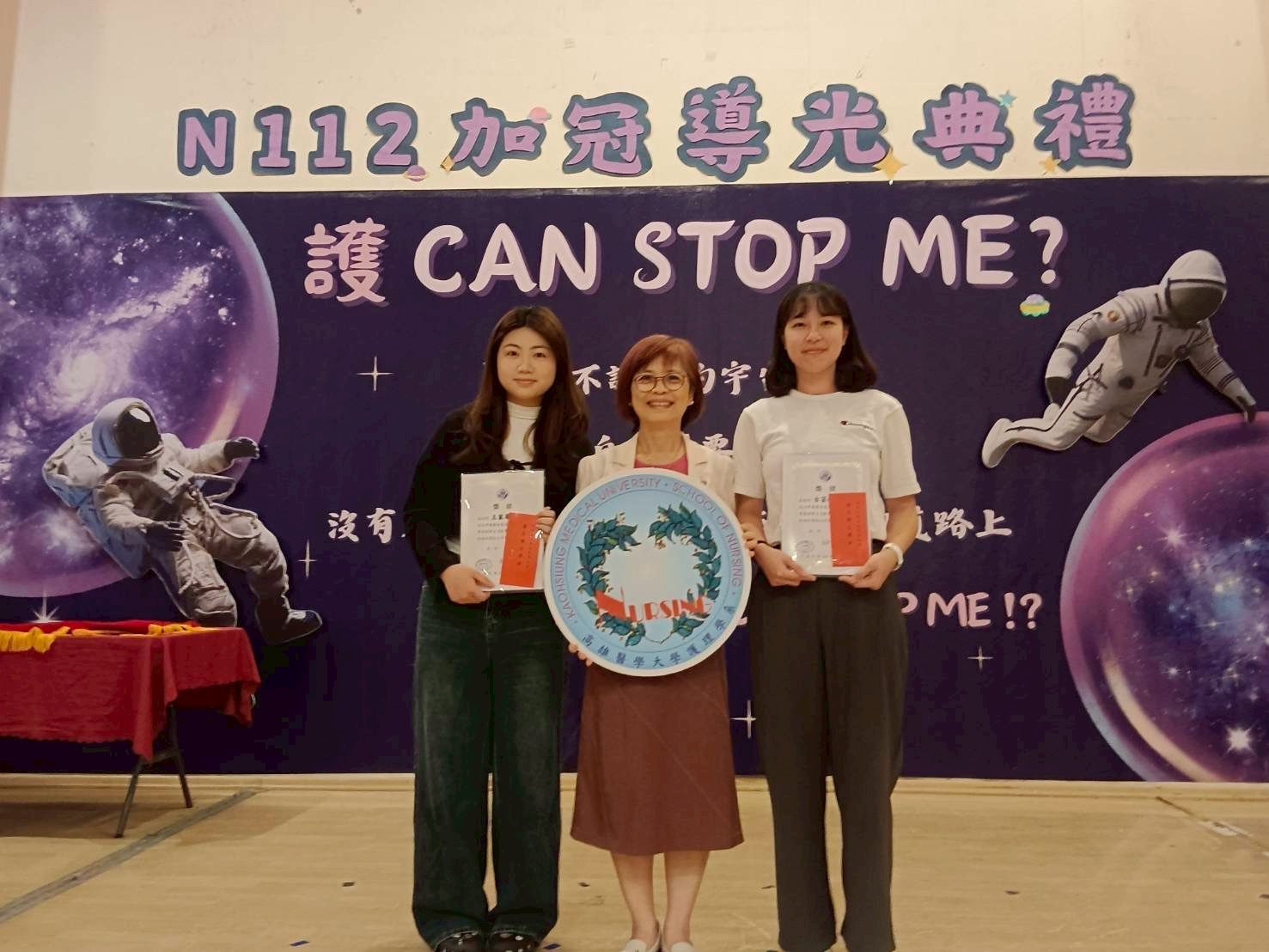 台灣護理學會陳幼梅副理事長